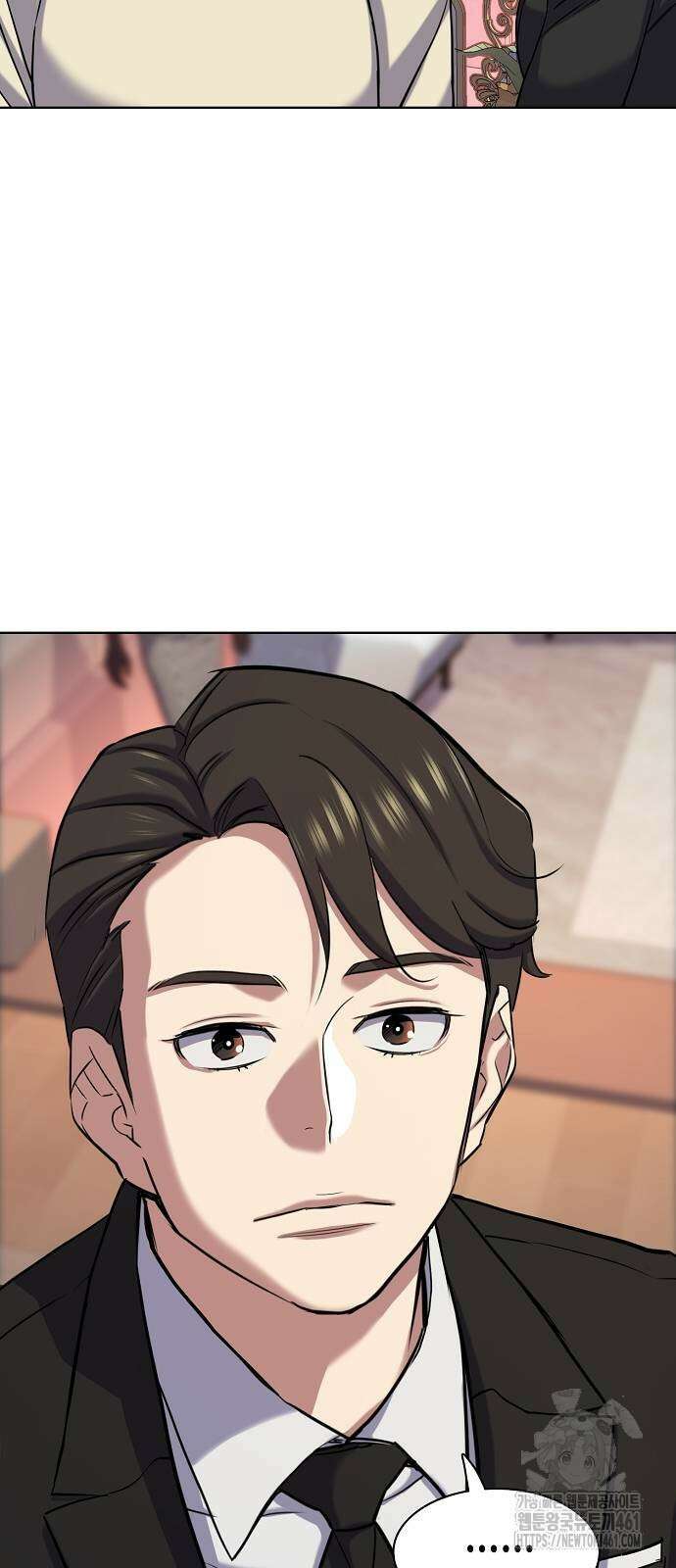 재벌집 막내아들 118화 21