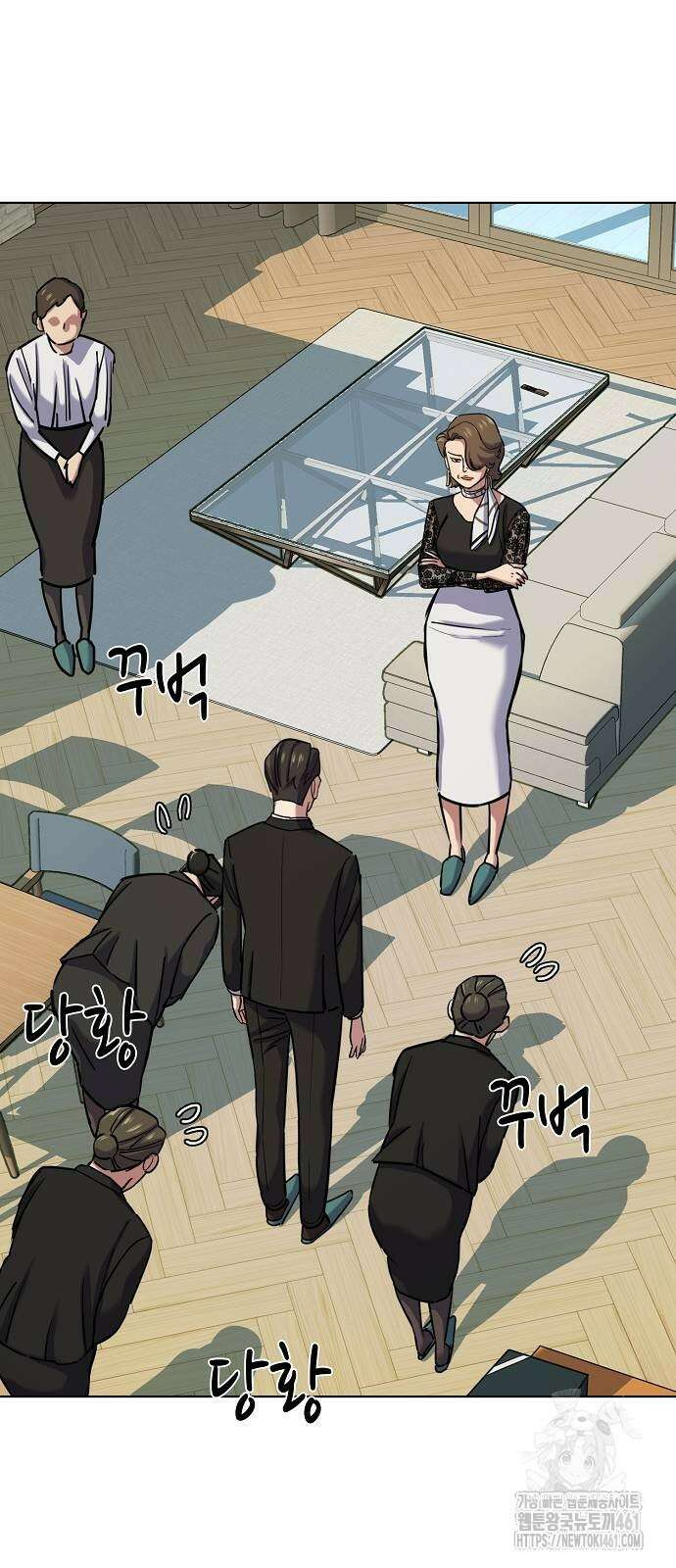 재벌집 막내아들 118화 30