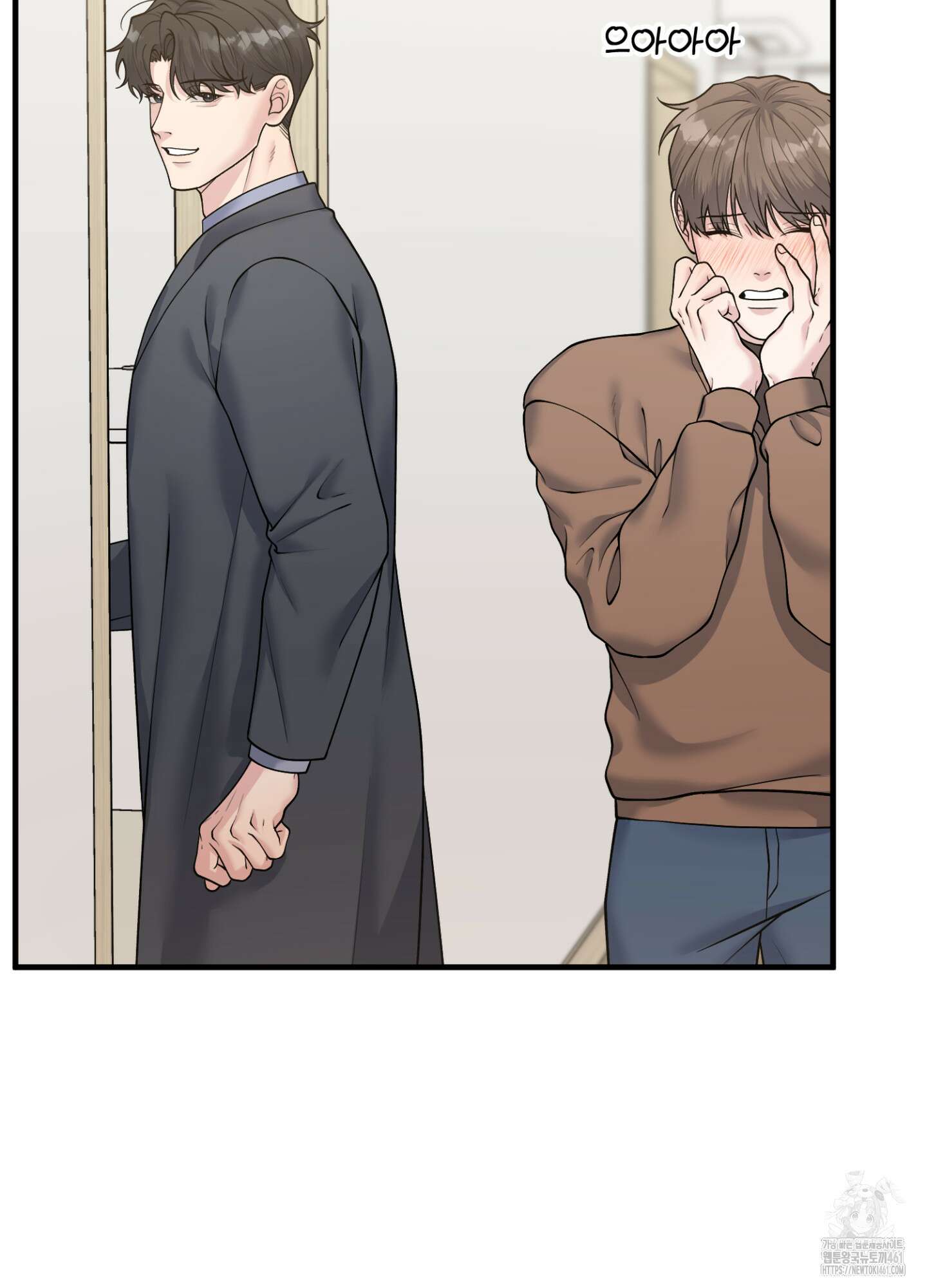 기억의 난반사 2화 24