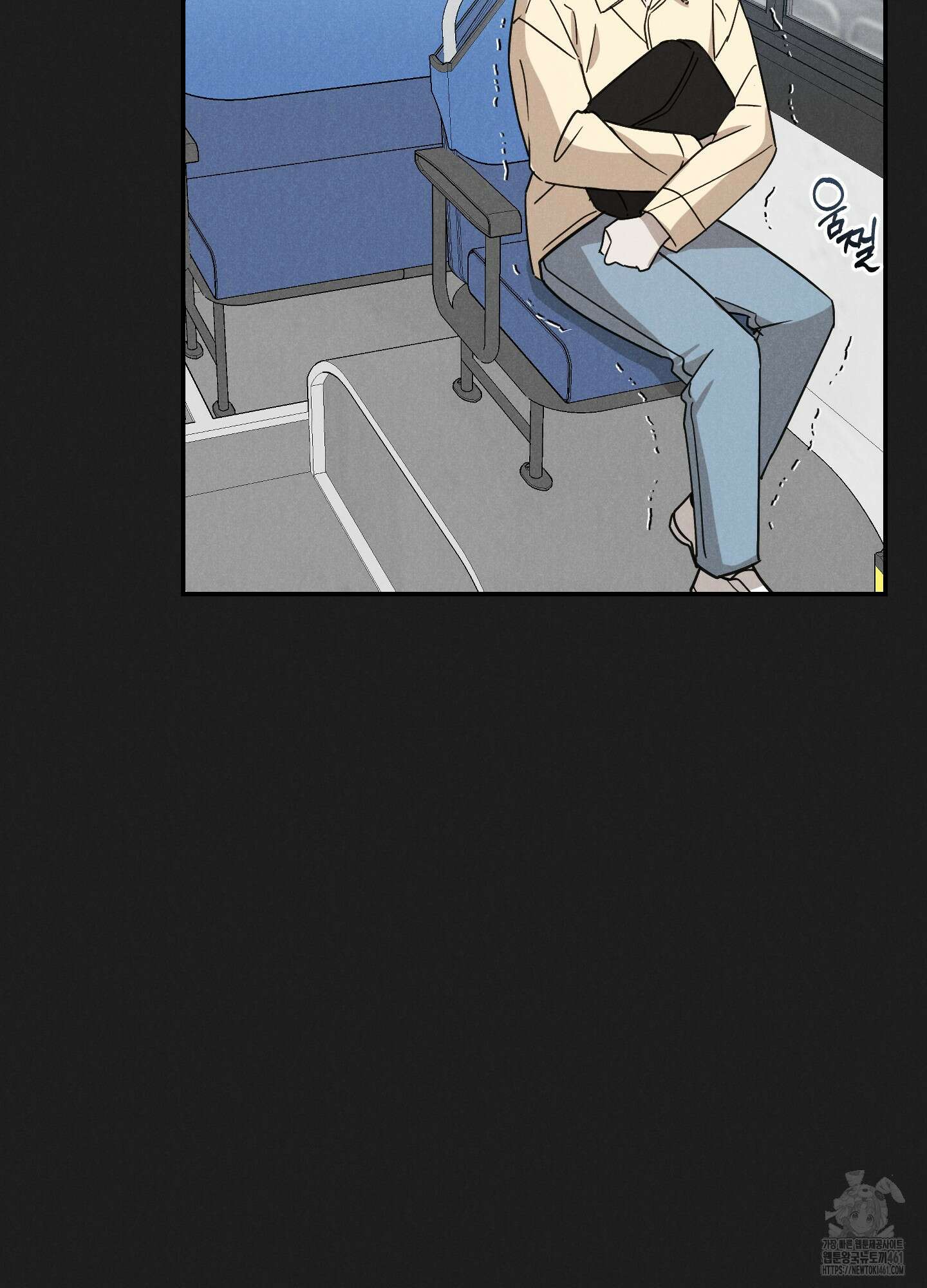 환자분, 무슨 생각하세요? 5화 19