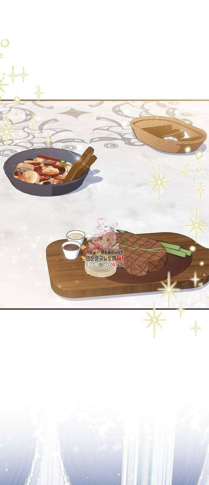 고양이인데, 늑대 가문에 입양당했다? 30화 1