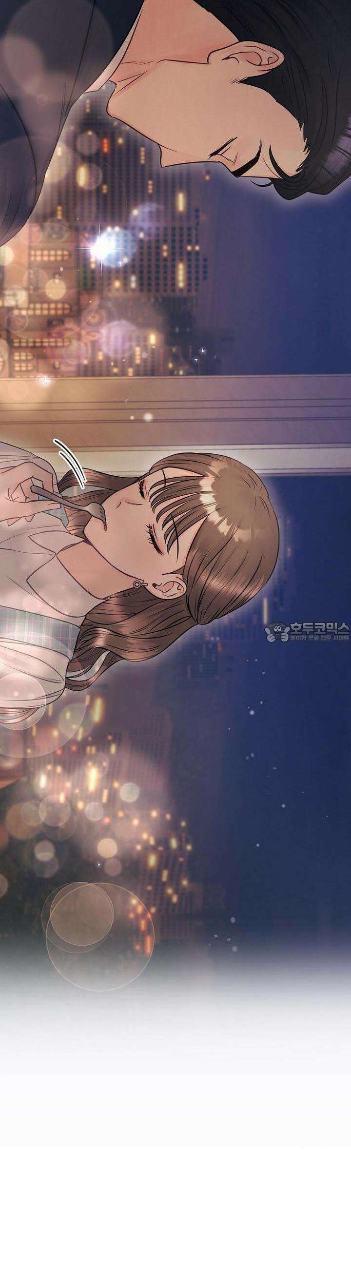 위험한 오빠친구 19화 25