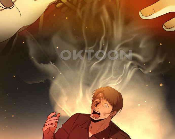 시프트 6화 5