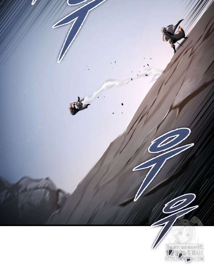 구천구검 90화 50