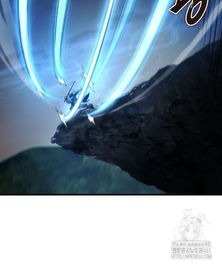 구천구검 90화 77