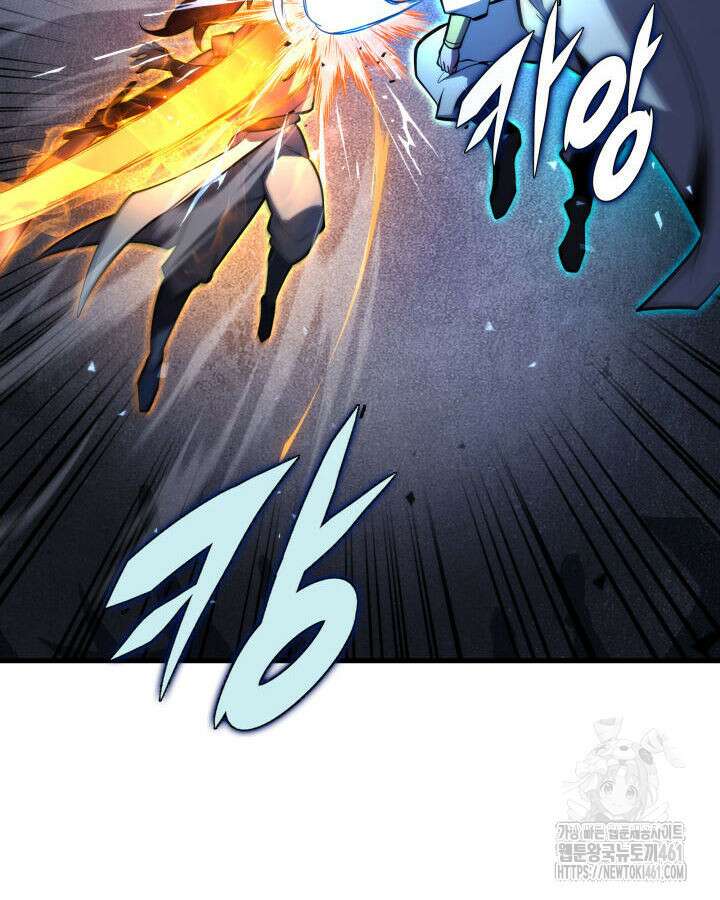 구천구검 90화 87