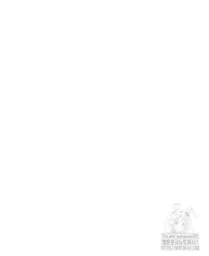 구천구검 90화 157