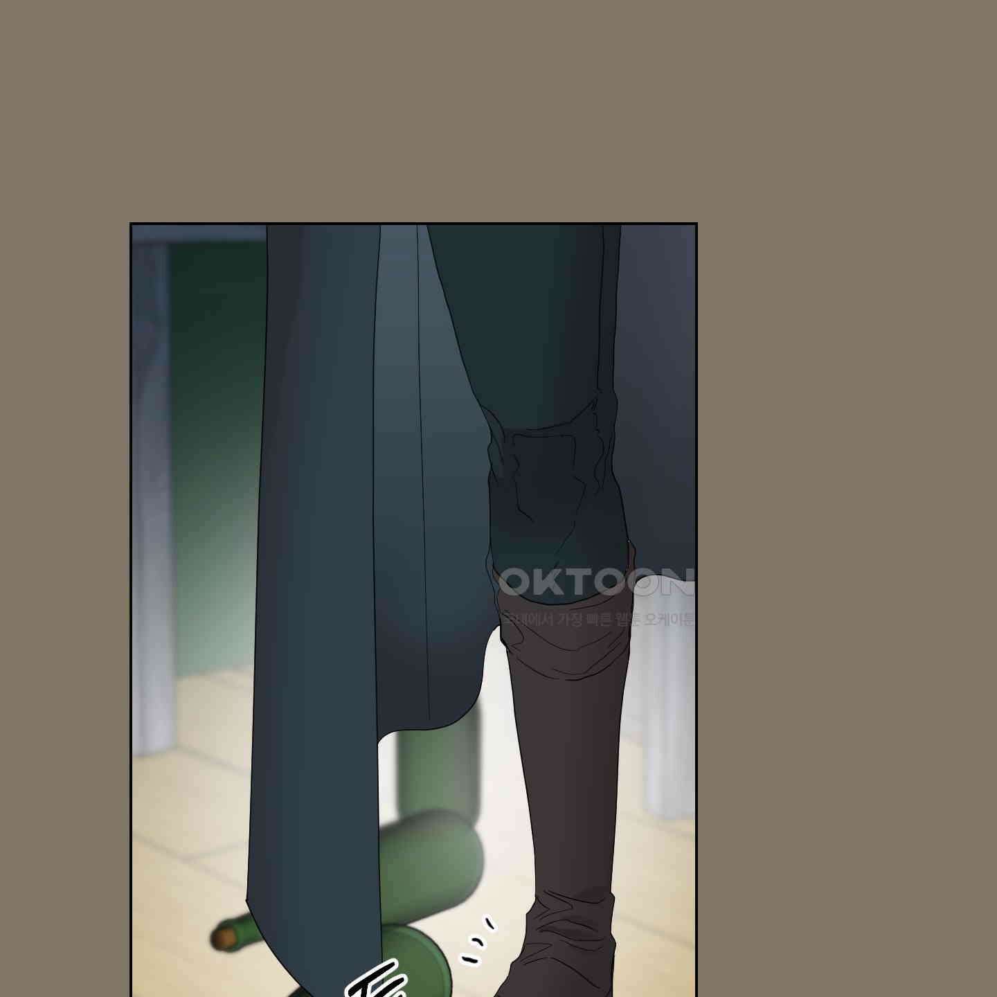레몬파이 나이트 17화 8