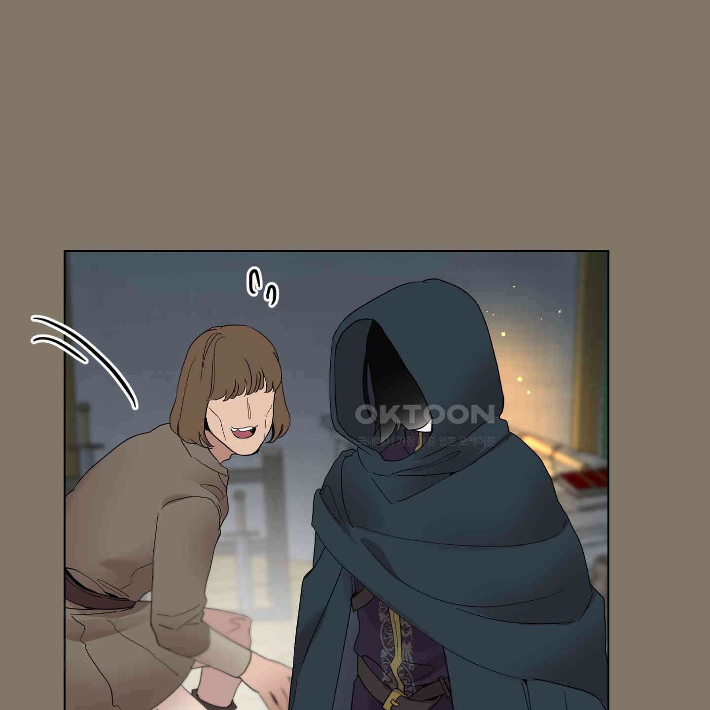 레몬파이 나이트 17화 13