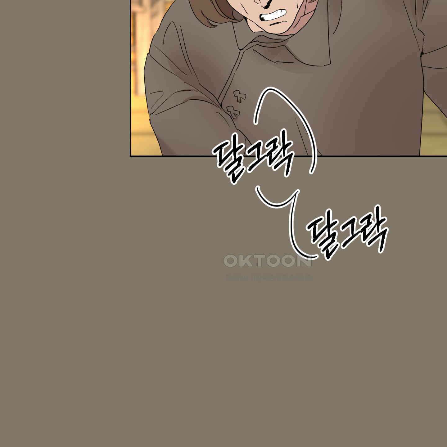 레몬파이 나이트 17화 16