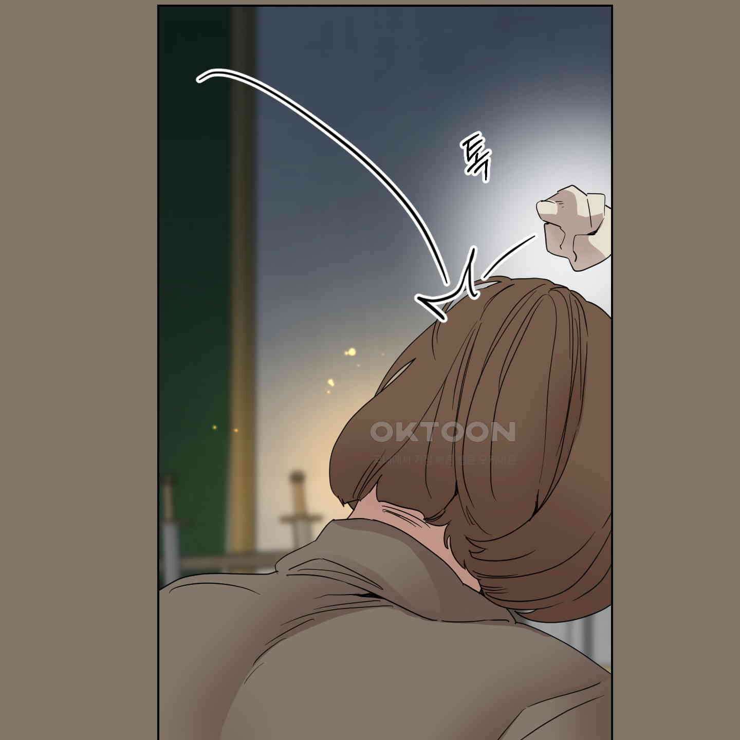 레몬파이 나이트 17화 17