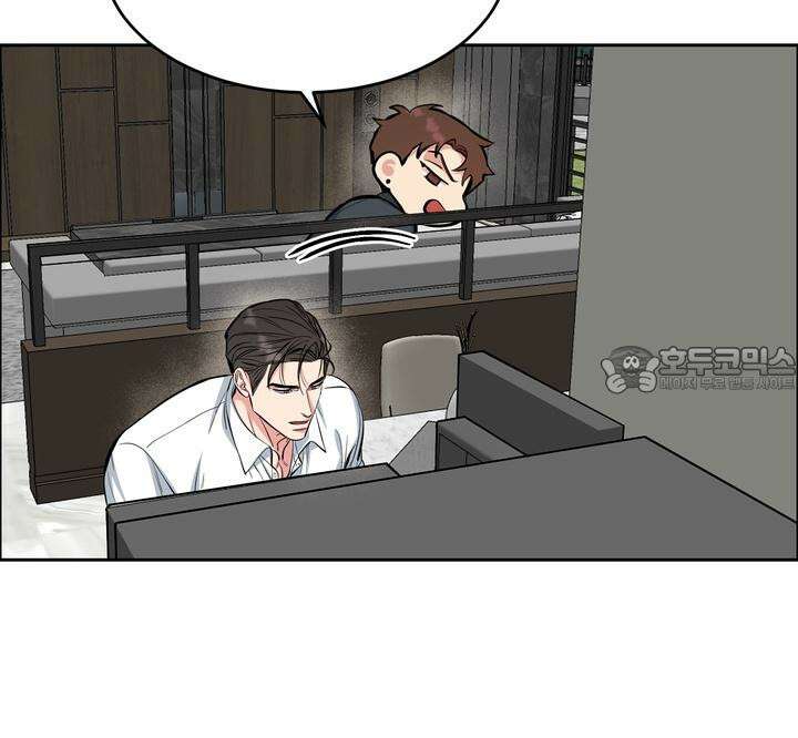개와 새 30화 60