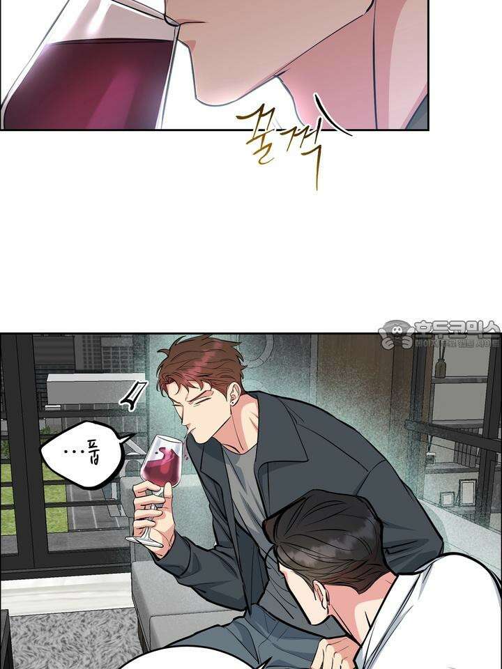 개와 새 30화 69