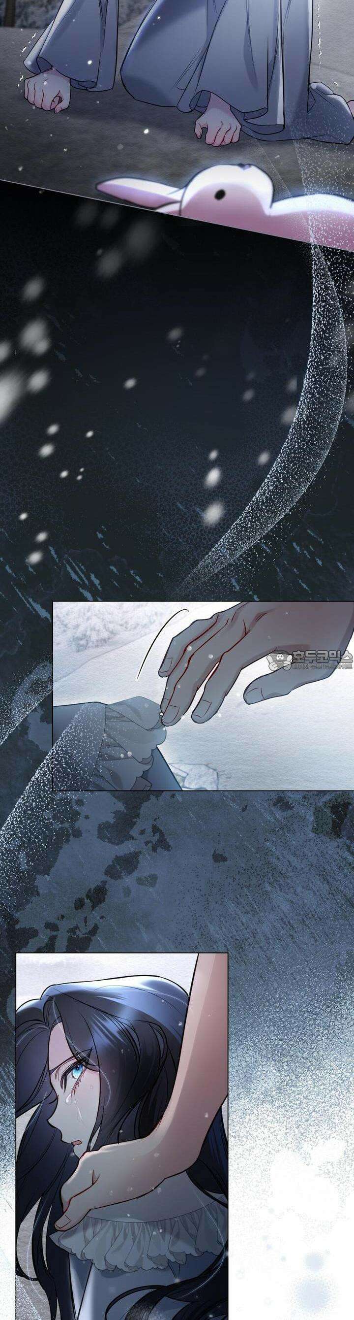 황녀의 침실 인형 5화 24