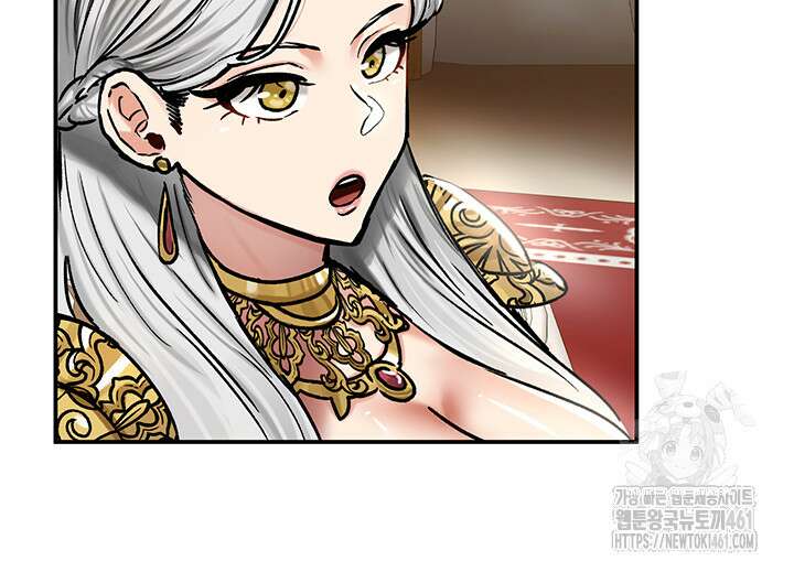 회귀병사의 암컷 정복일지! 37화 27