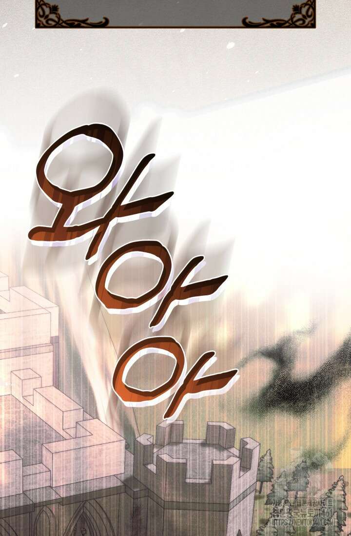 내 남편의 아내가 돌아왔다 1화 5