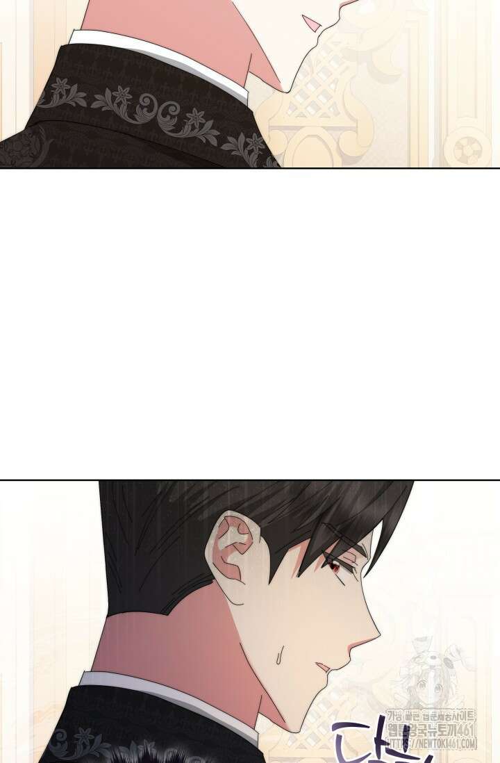 내 남편의 아내가 돌아왔다 6화 39