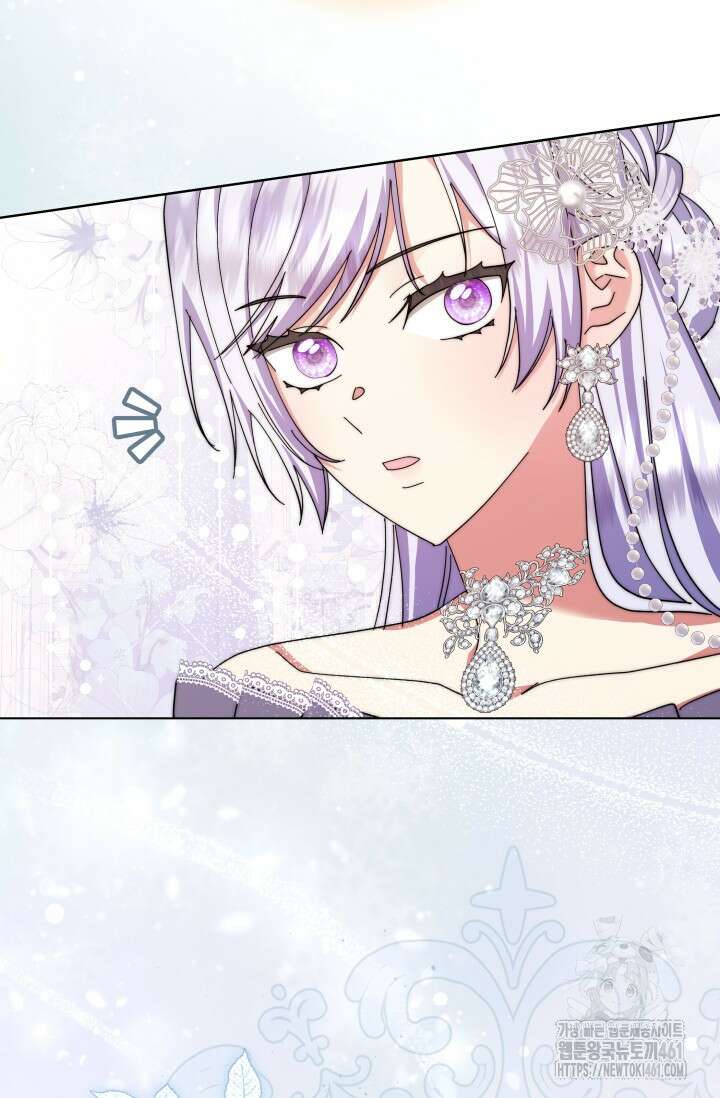 내 남편의 아내가 돌아왔다 6화 111