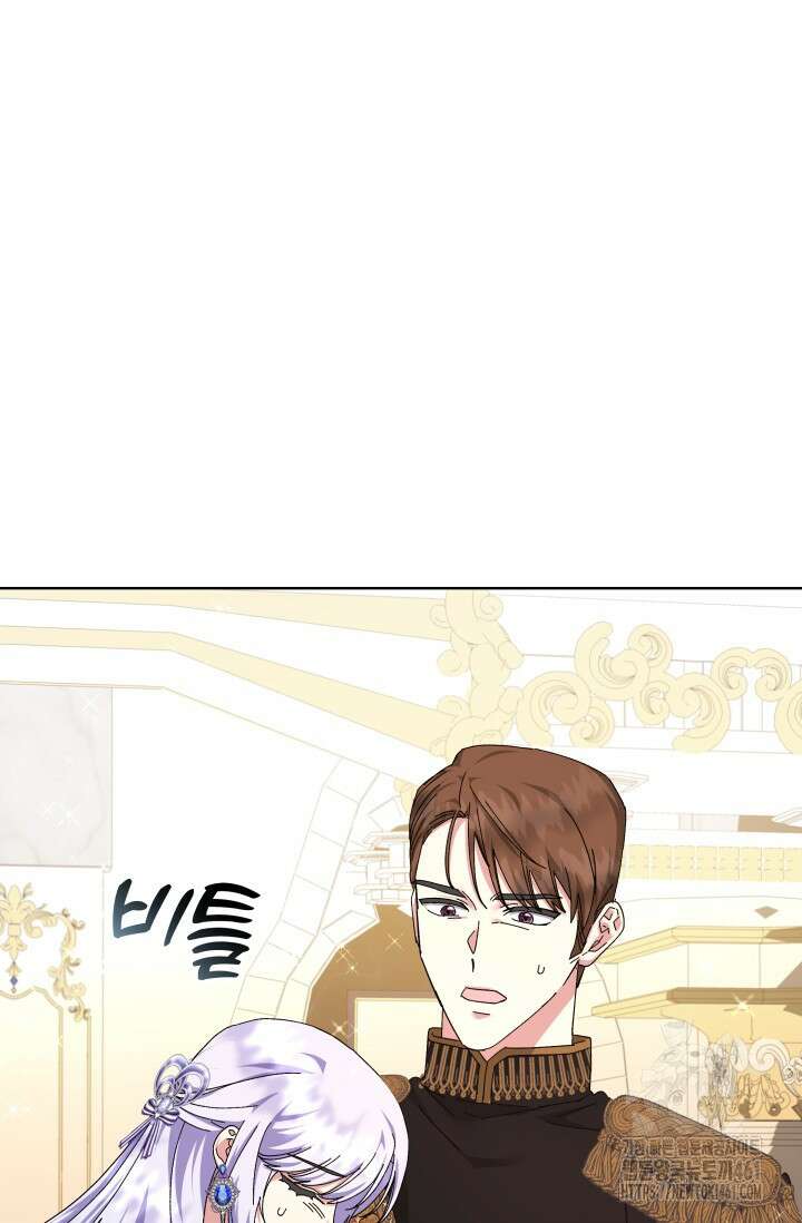 내 남편의 아내가 돌아왔다 33화 21