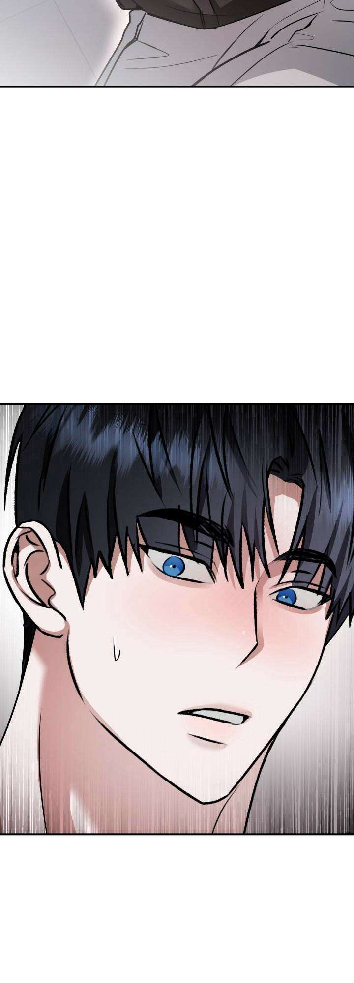 프롬 너티(From, naughty) 3화 61