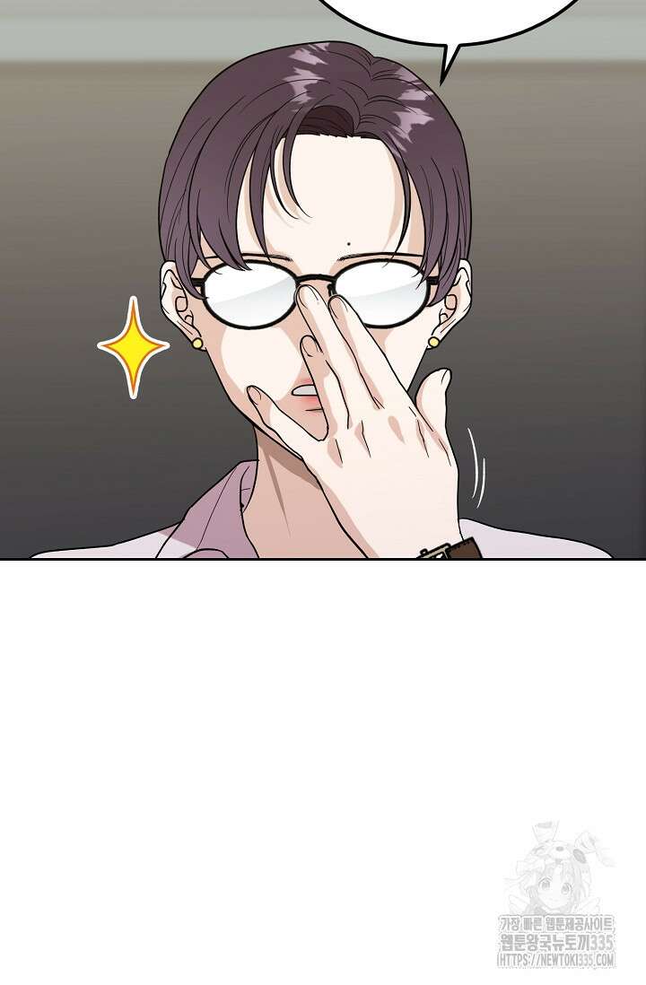 골든 블러드 2화 29