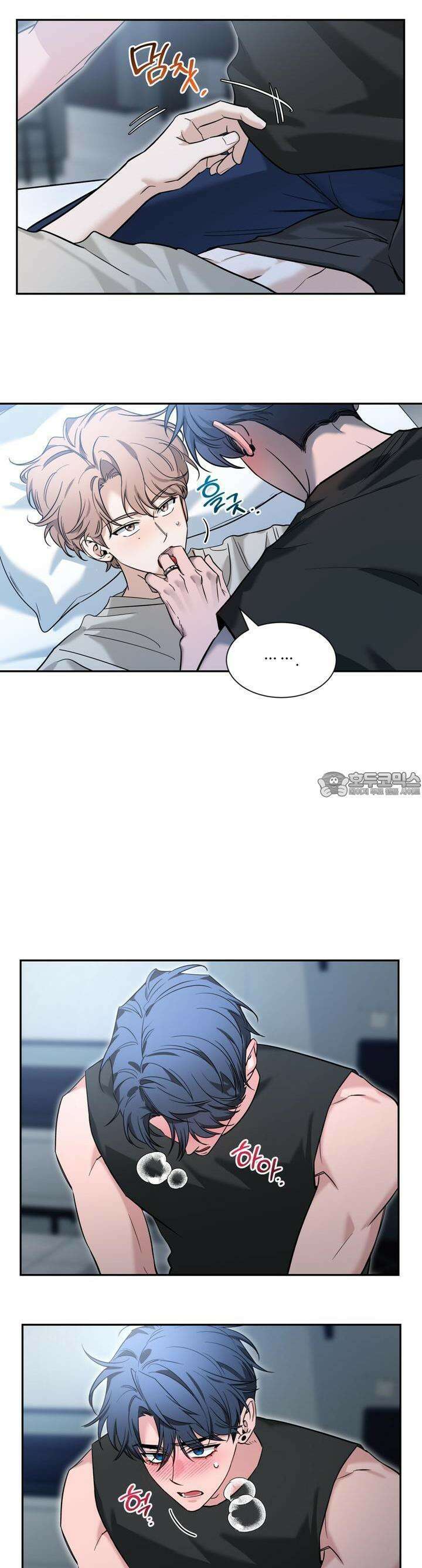 스케치 외전 5화 2