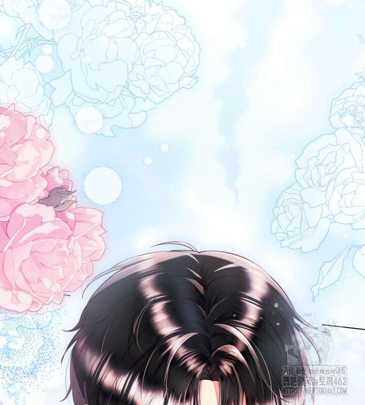 이혼 전략 37화 29