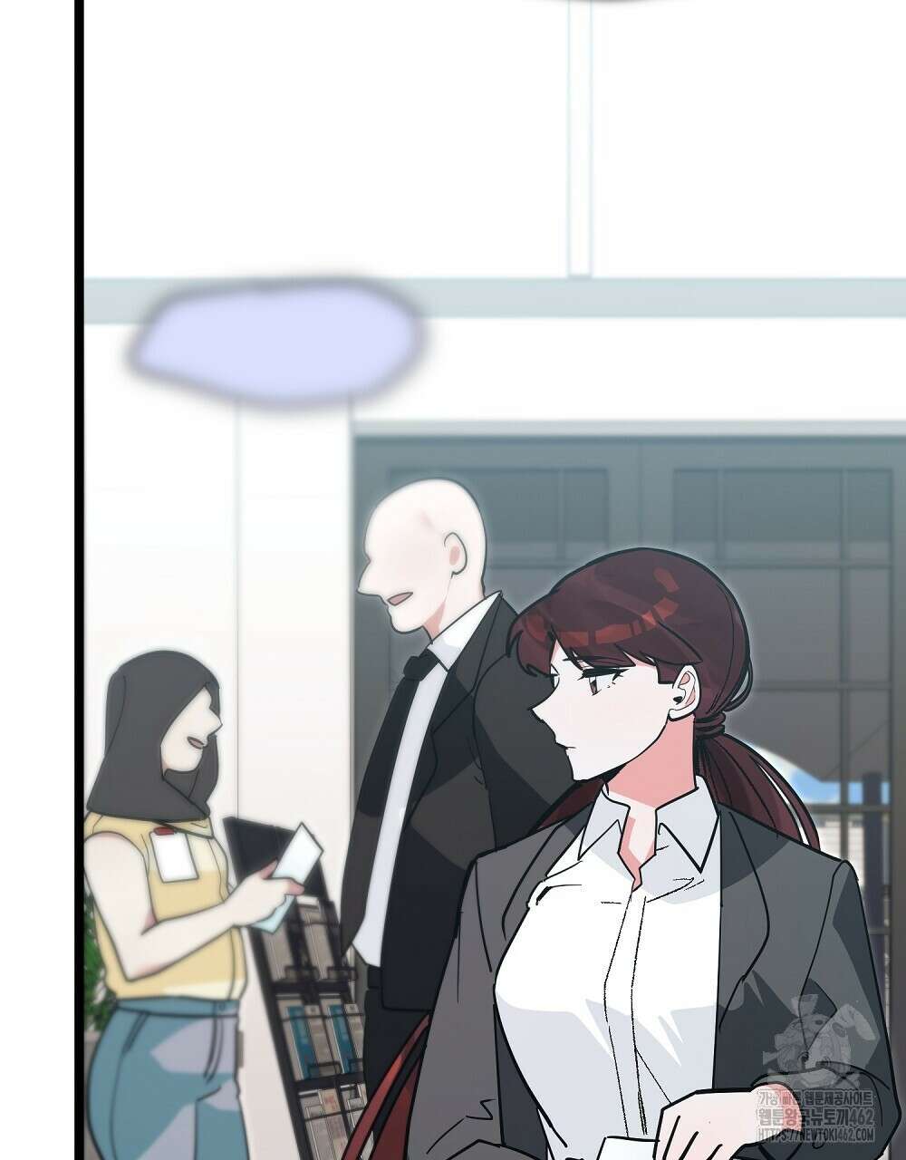비인가 접근 30화 5