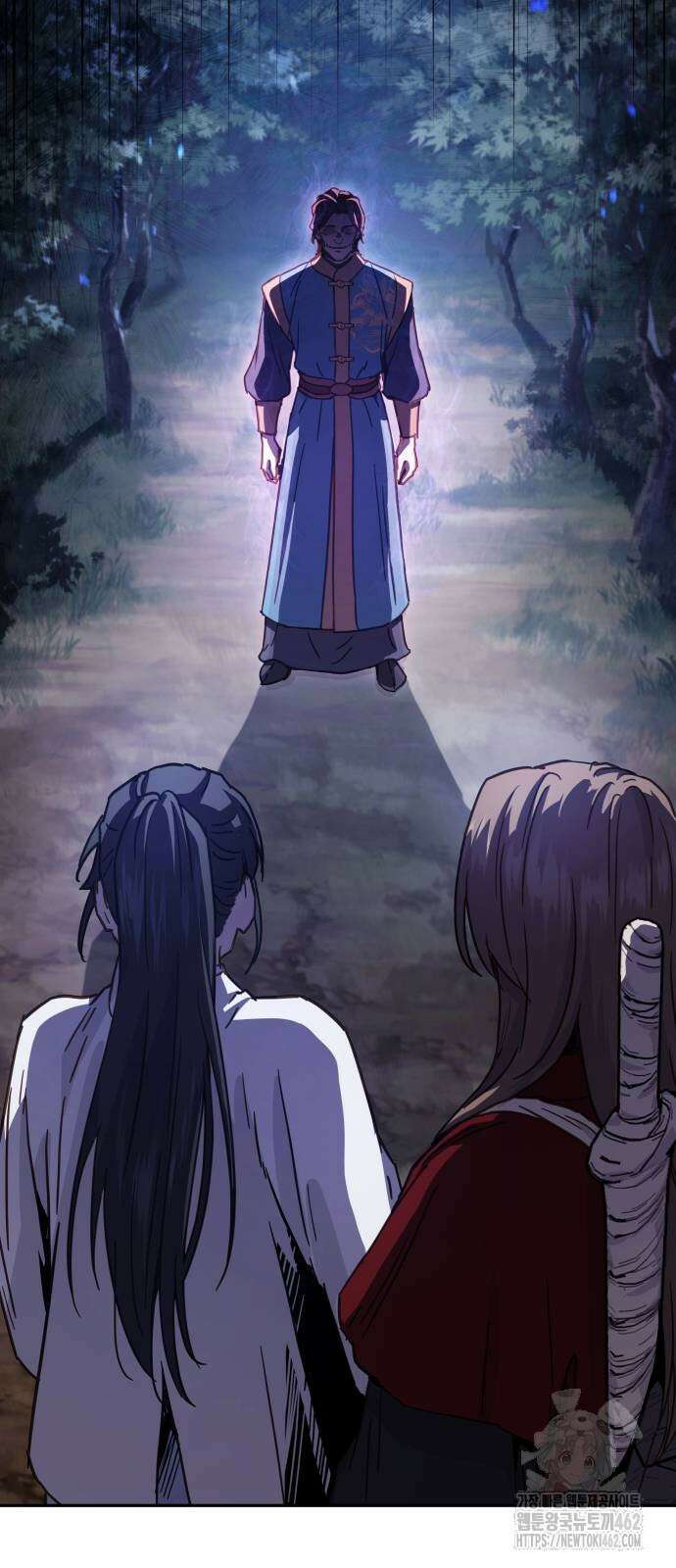 절대군림 7화 5