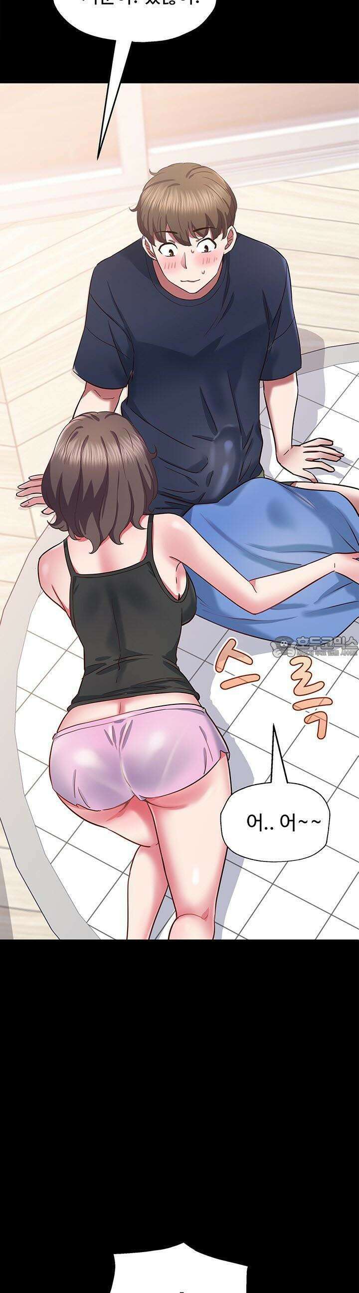 미래를 알려줘 21화 4