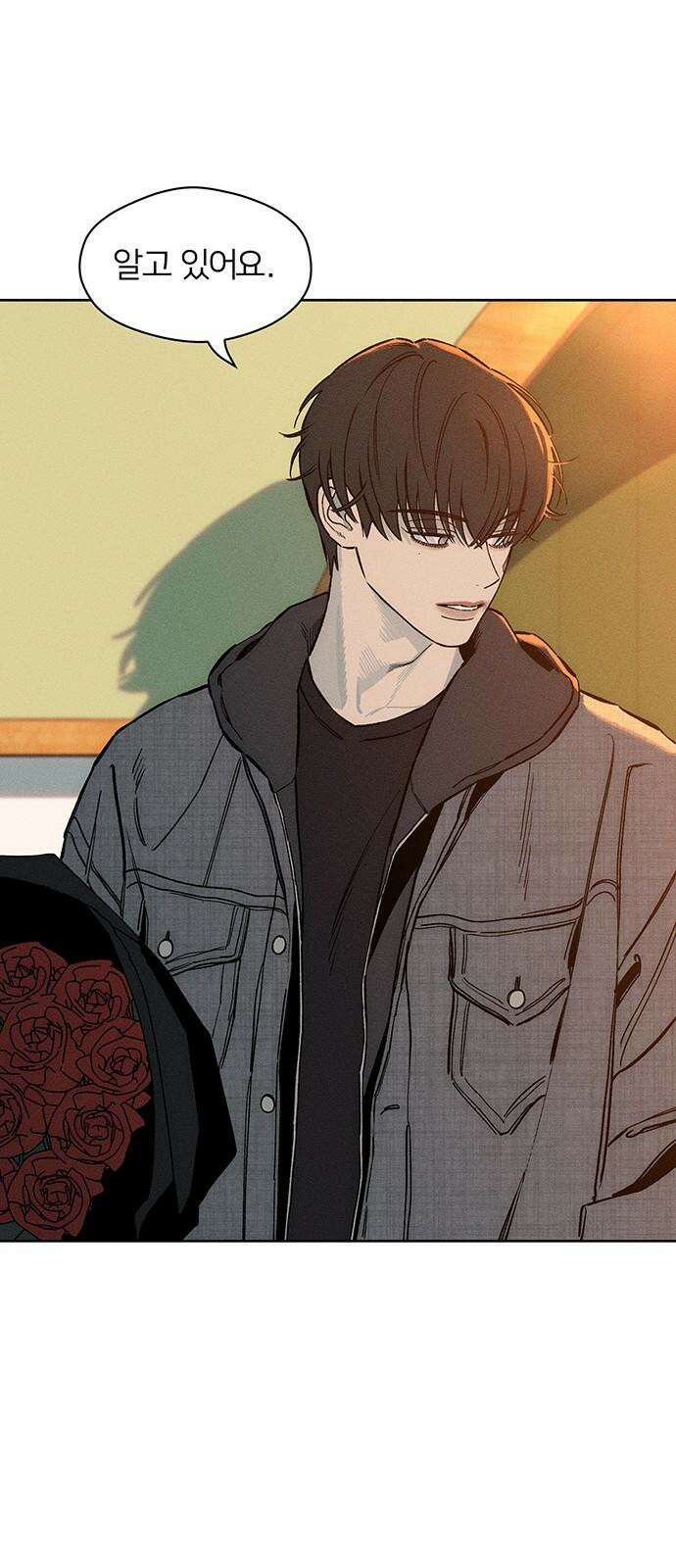 시든 꽃에 눈물을 9화 7