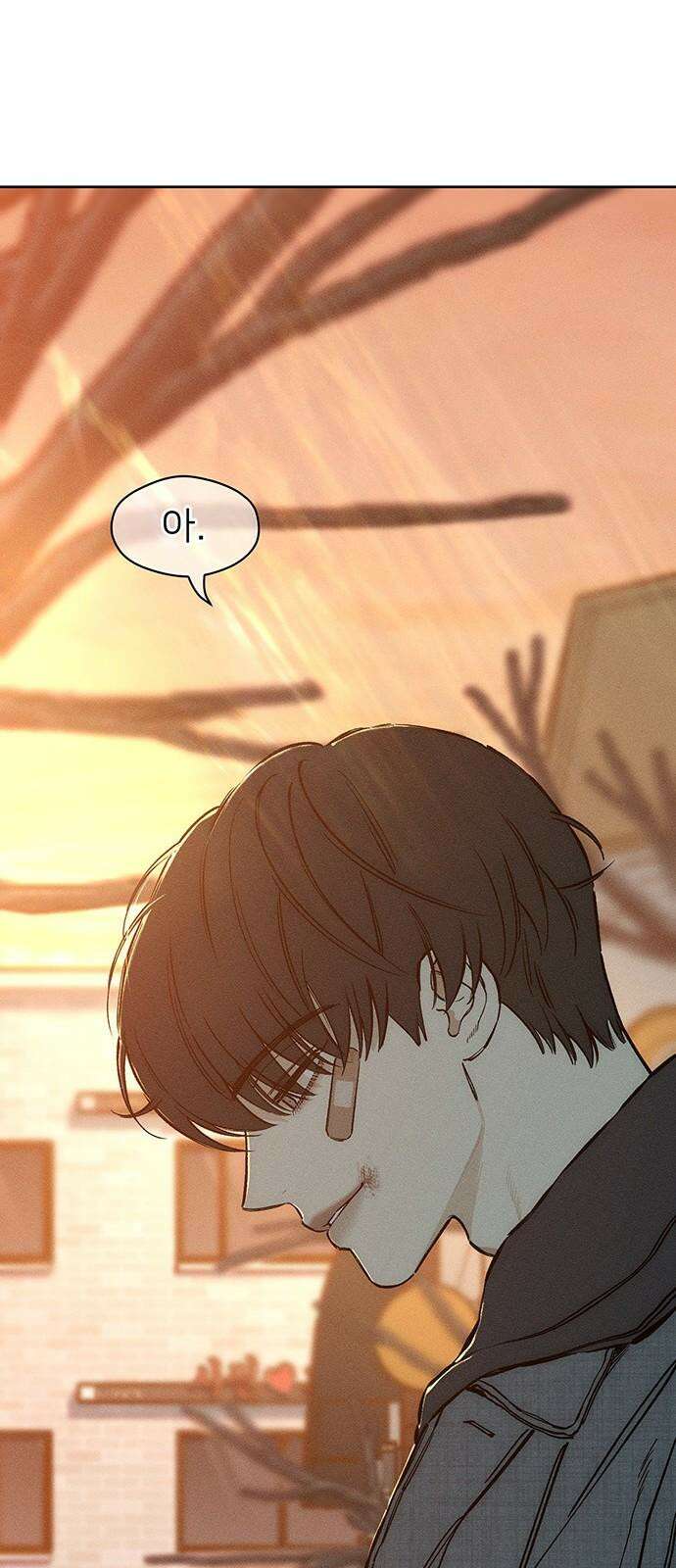 시든 꽃에 눈물을 9화 10