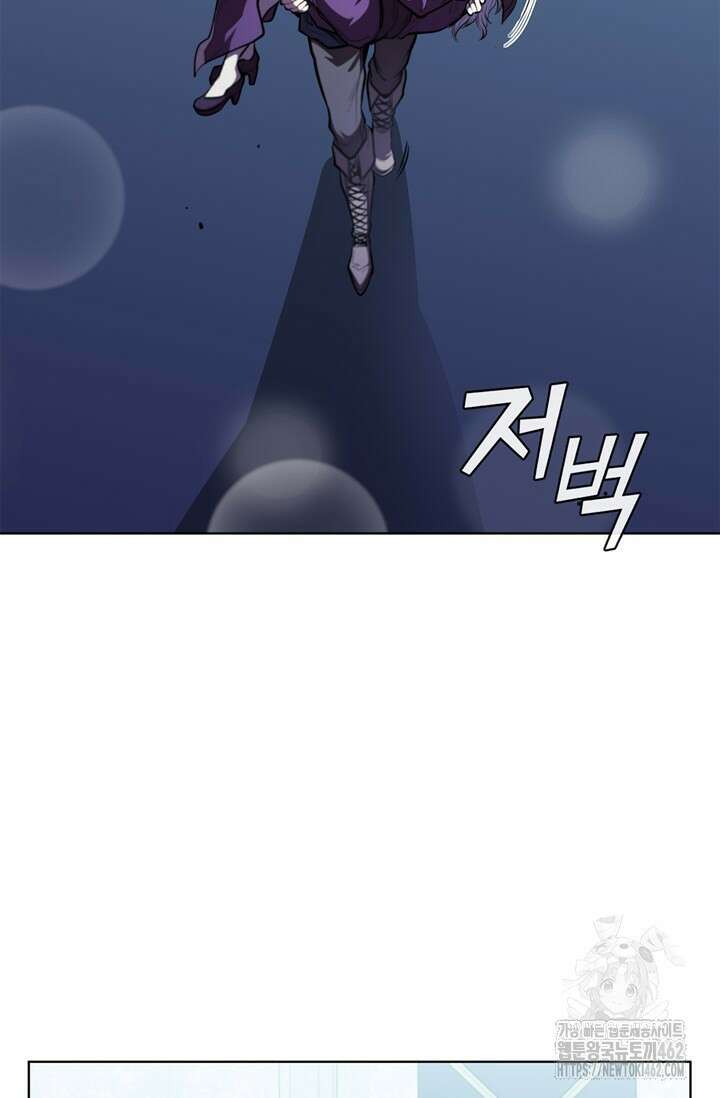 회귀했더니 공작 130화 마침 3