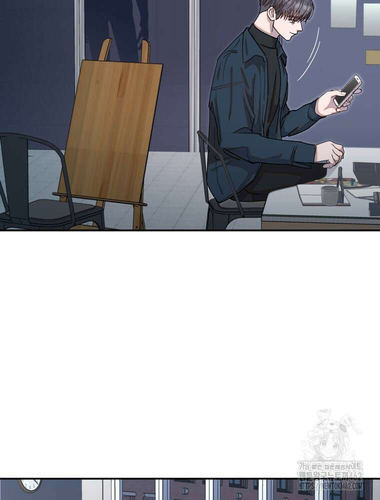 첫사랑 그녀를 뺏겠습니다! 8화 76