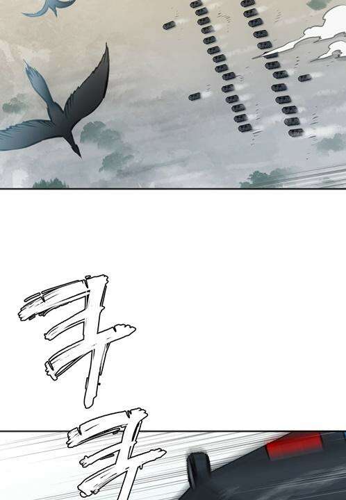 죽는 만큼 강해져라 13화 제7지구 포로 해방 작전 1 2