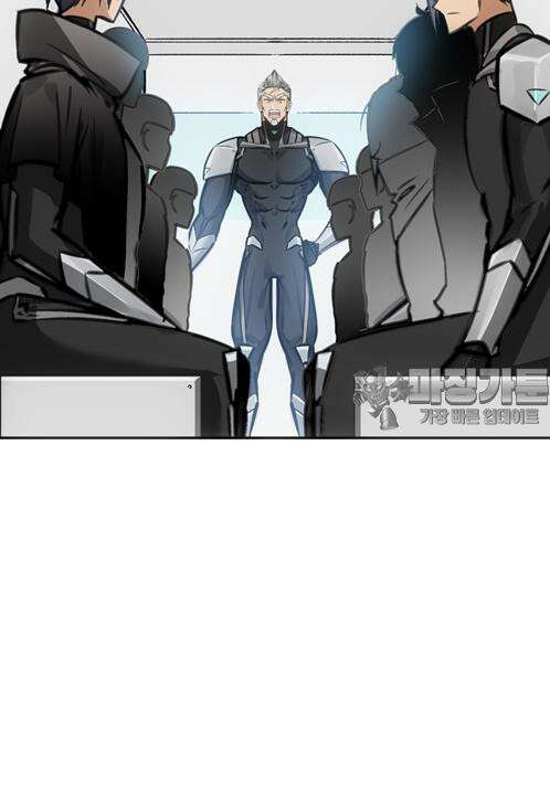 죽는 만큼 강해져라 13화 제7지구 포로 해방 작전 1 9
