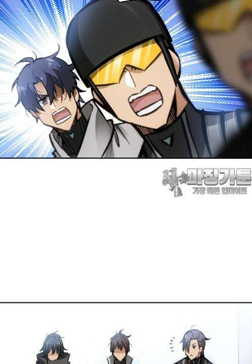 죽는 만큼 강해져라 13화 제7지구 포로 해방 작전 1 15