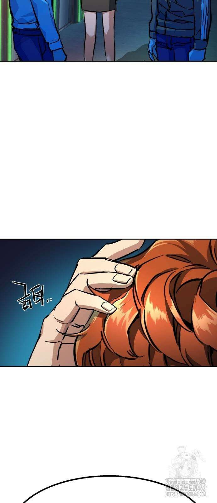 입학용병 207화 43