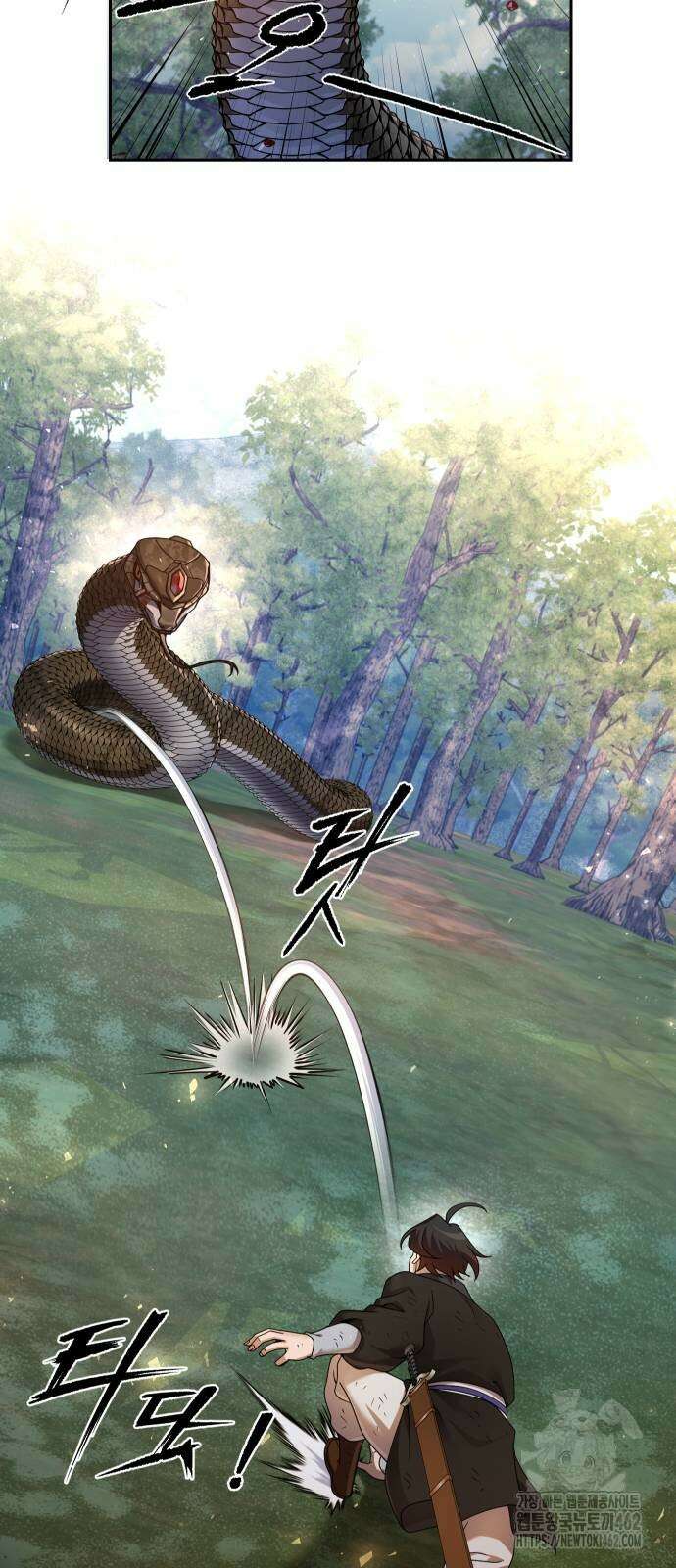 2회차 환관이 남성을 되찾음 7화 15