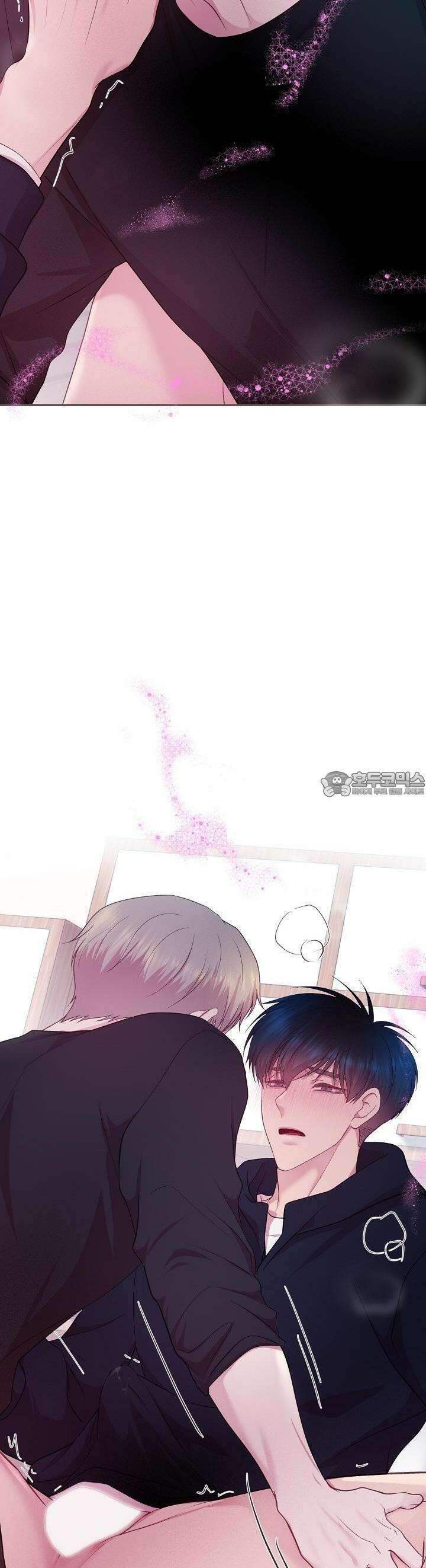 페이트 메이트 18화 30