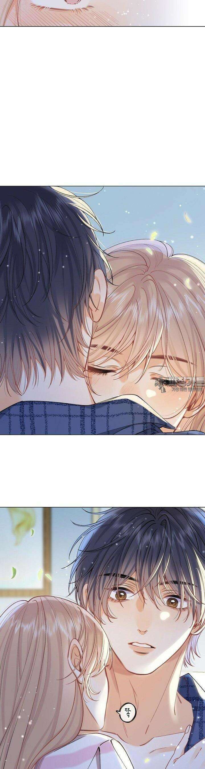 숨길 수 없는 91화 6