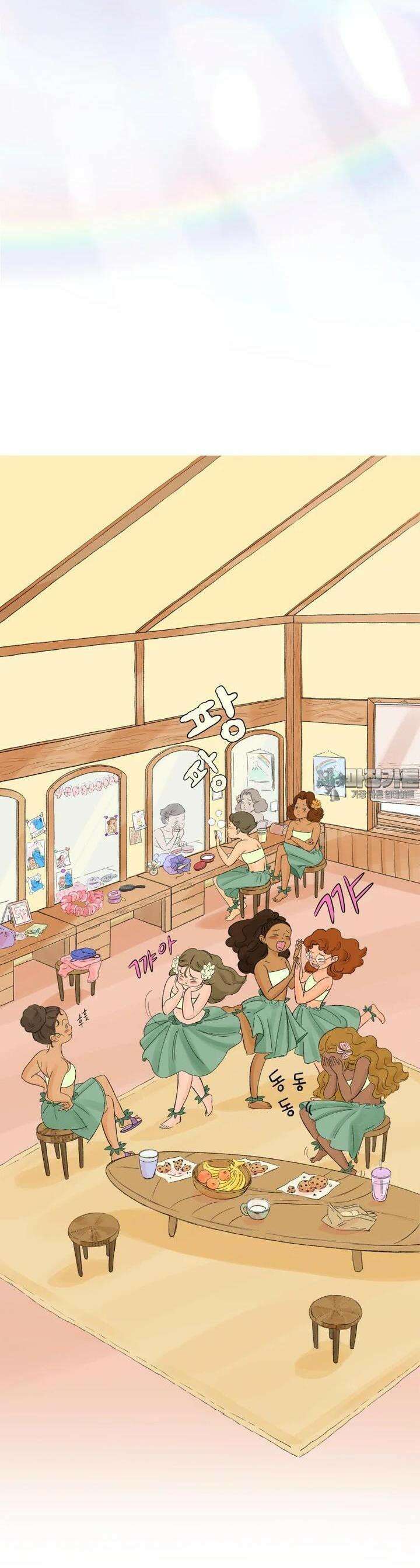 RAINBOW 3화 어디에서 많이 본 얼굴 1 12