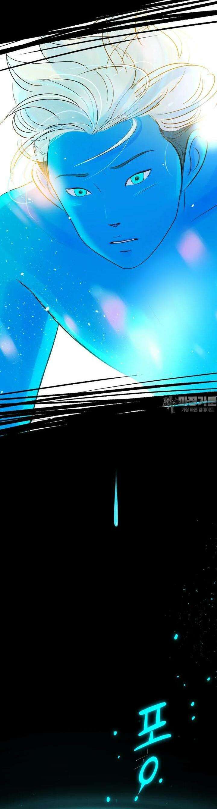 RAINBOW 3화 어디에서 많이 본 얼굴 1 34