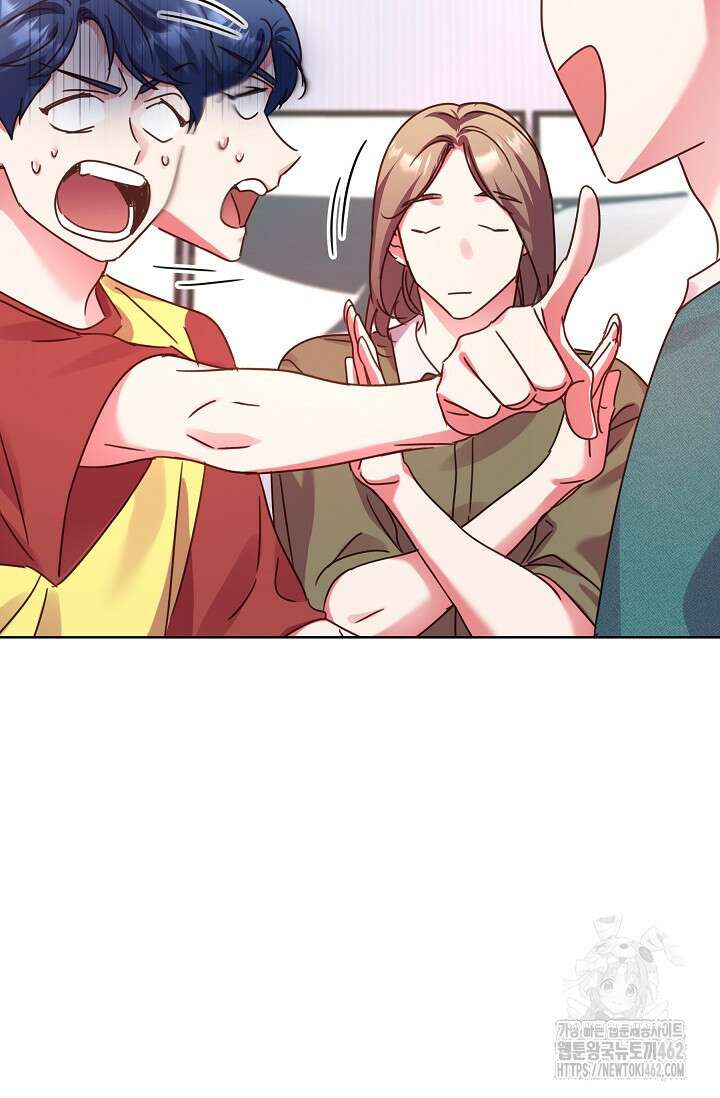 다시 한번 아이돌 152화 7