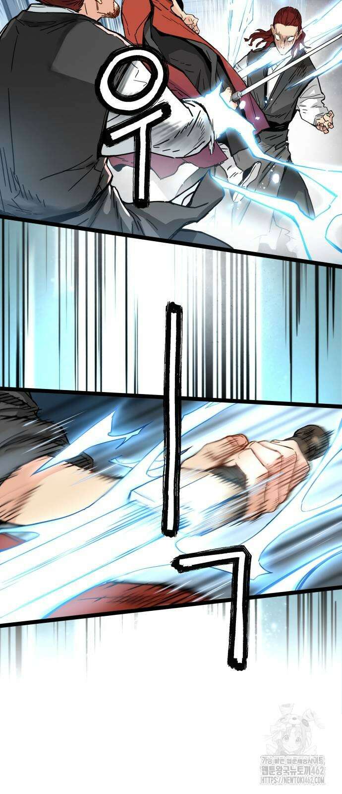 시한부 천재가 살아남는 법 2화 18
