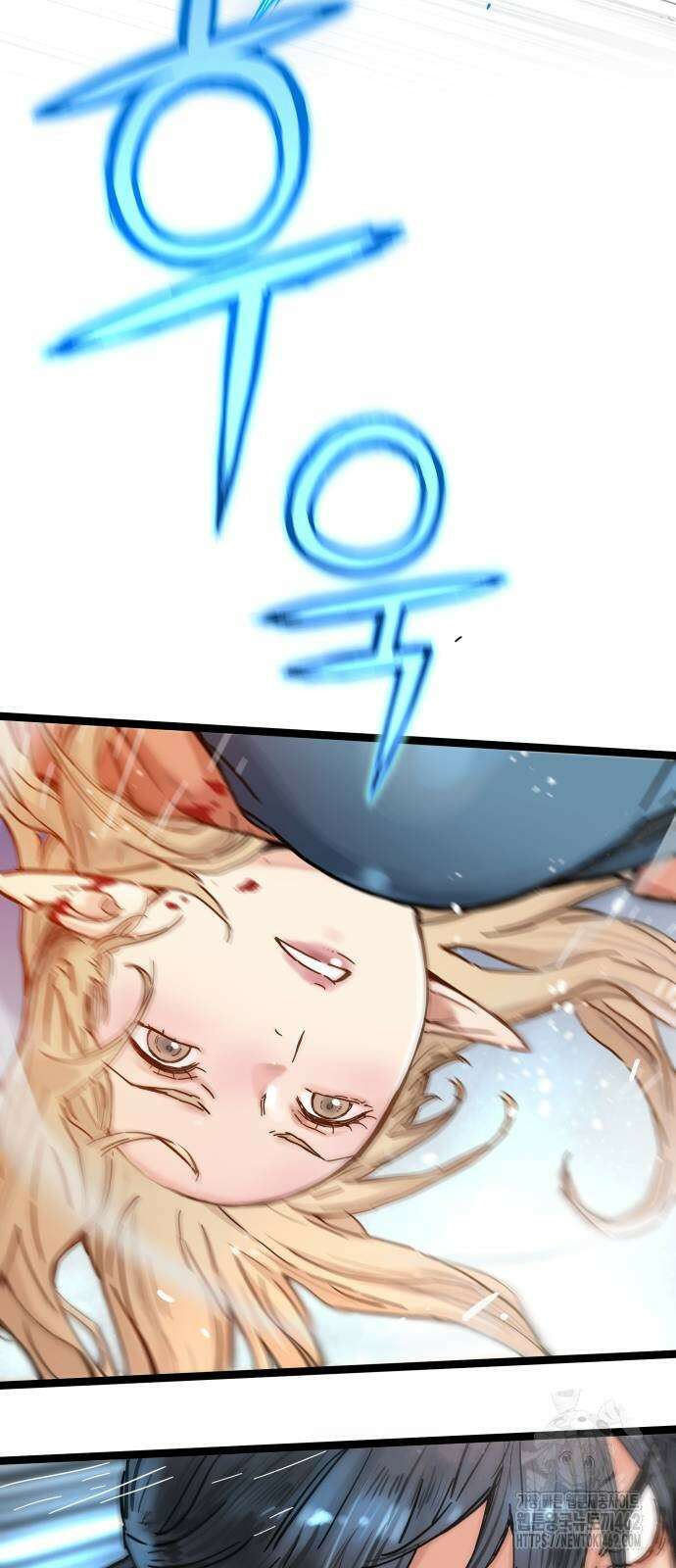 시한부 천재가 살아남는 법 2화 48