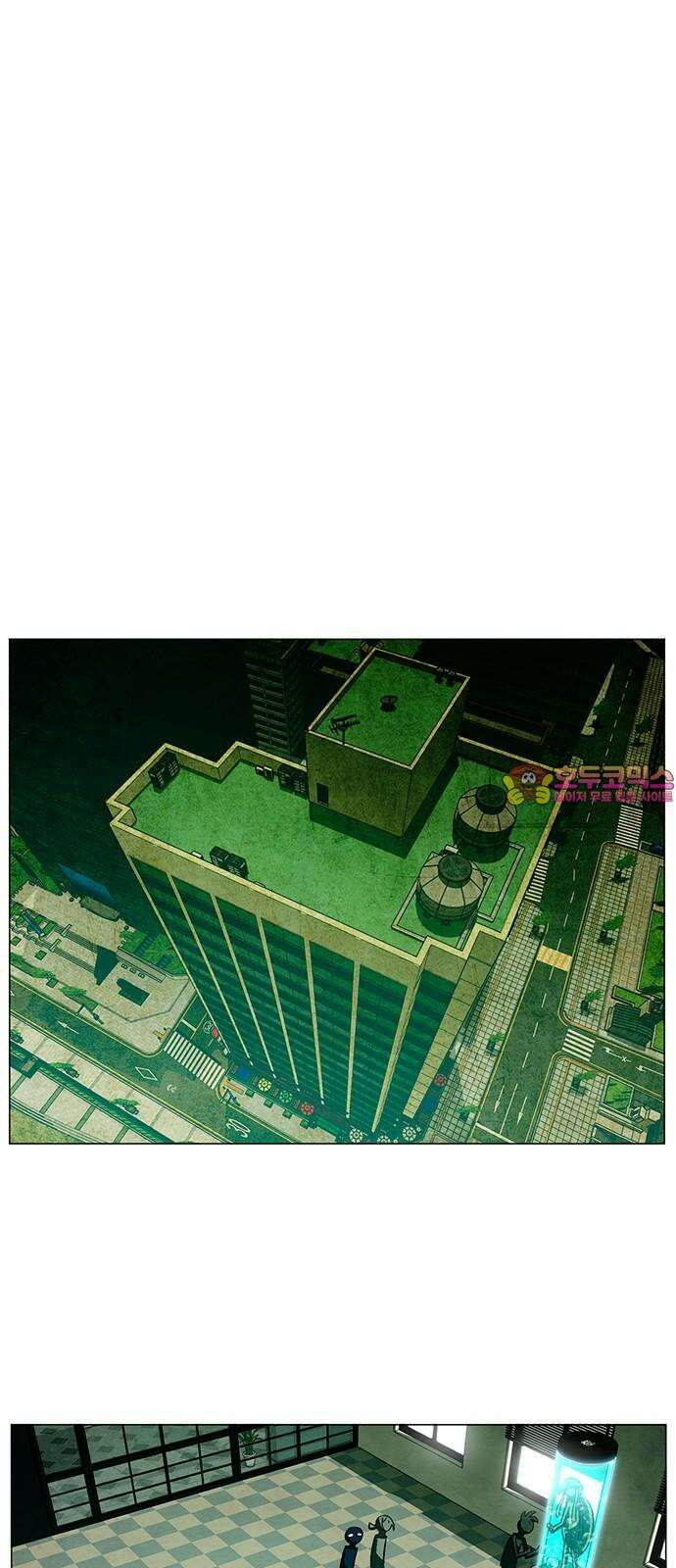 꿈의 기업 6부 85화 1