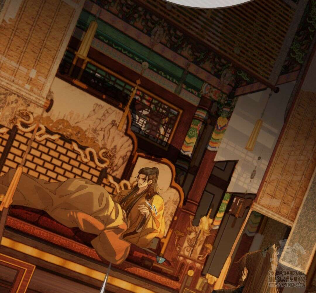 그 남자가 대신 시집간 사정 시즌2 47화 6