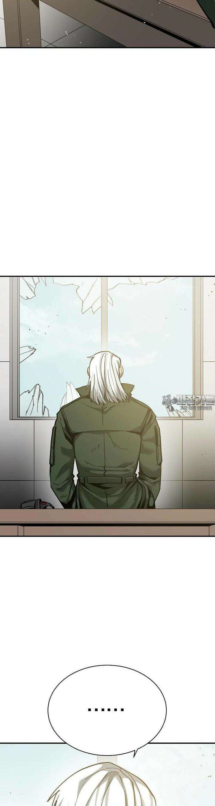 12구역 60화 2