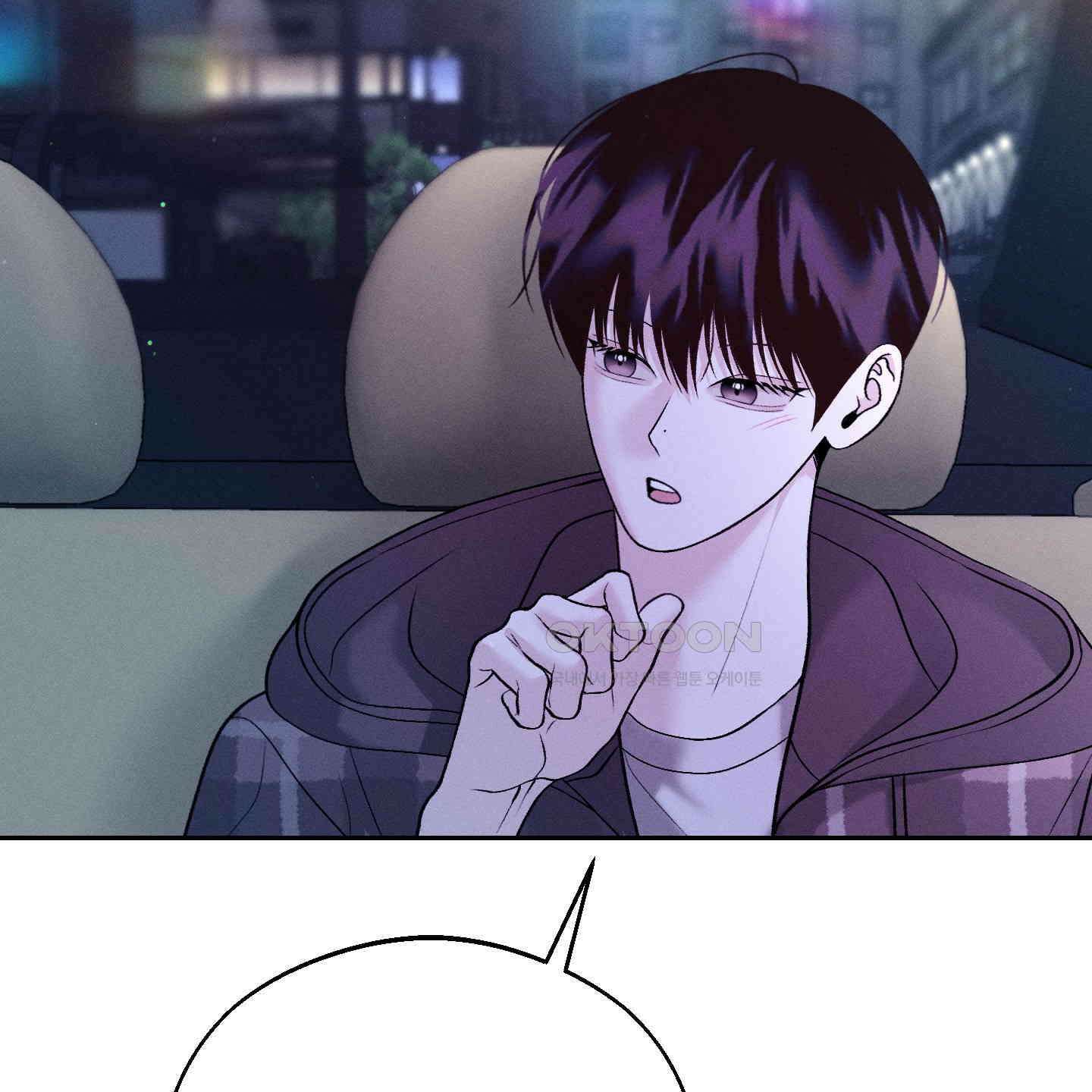 월요일의 구원자 36화 4